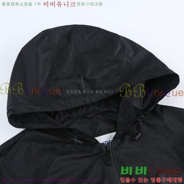 ���� ������ ��Ŷ BU61553-2