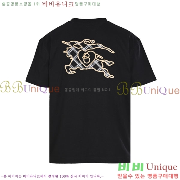 ���� ������ ���� Ƽ���� B225067-1