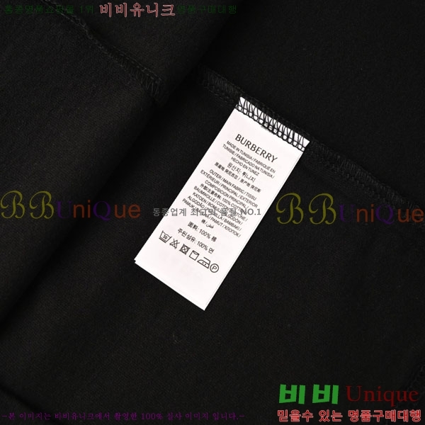 ���� ������ ���� Ƽ���� B225067-1