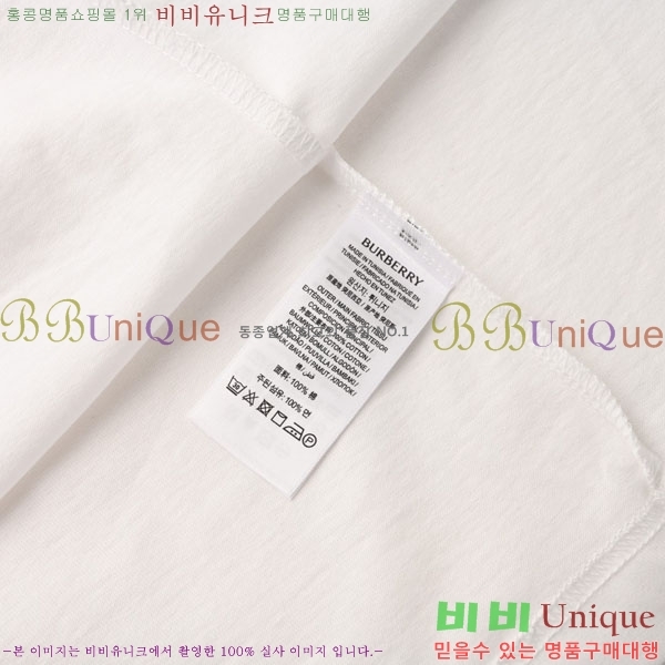 ���� ������ ���� Ƽ���� B225067-2