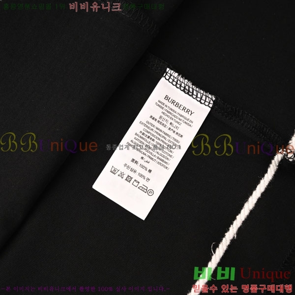 �������� ������ ���� Ƽ���� B225066-1