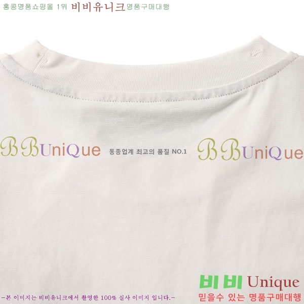 �������� ������ ���� Ƽ���� B225066-2