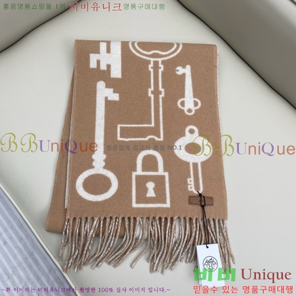 #޽ ÷/ī HE967454-3