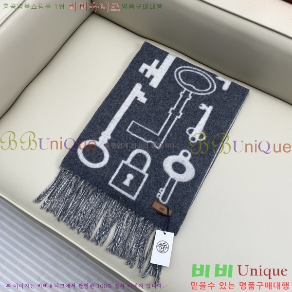 #�����޽� ���÷�/��ī�� HE967454-4