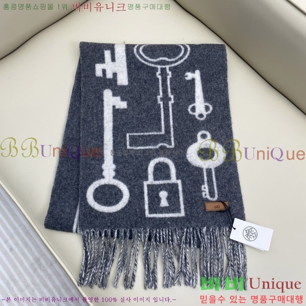 #�����޽� ���÷�/��ī�� HE967454-4