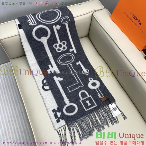 #�����޽� ���÷�/��ī�� HE967454-4