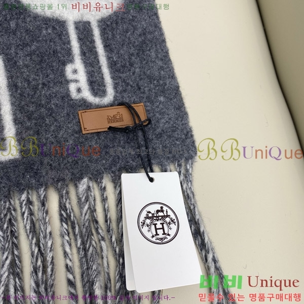 #�����޽� ���÷�/��ī�� HE967454-4