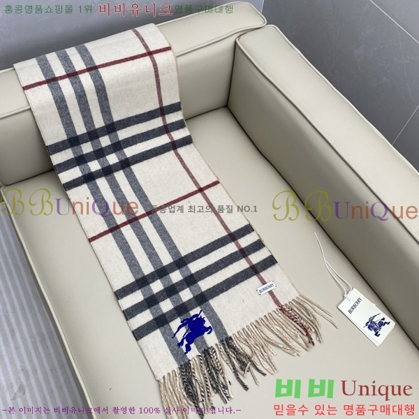 ������ ���÷�/��ī�� B1B366249-1