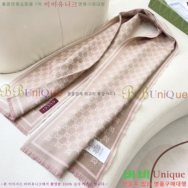 #���� ���÷�/��ī�� GG6637233-4