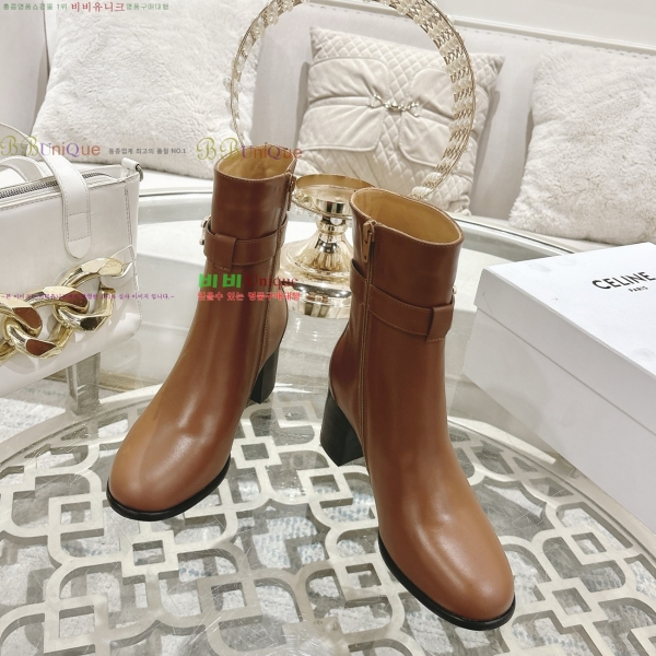   Ŭ  43CE2592428-3  6cm