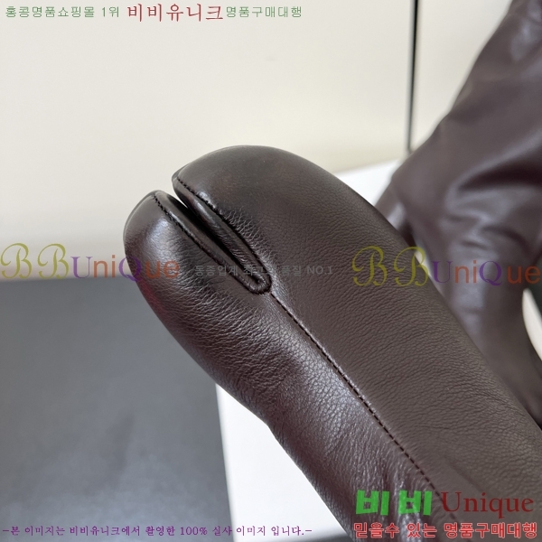  Ÿ  41MM259233-2  7.5cm