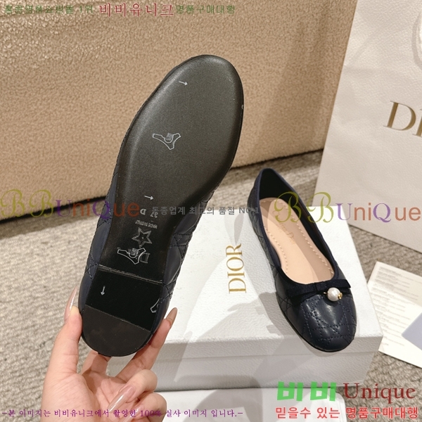 ��� �÷����� 28DL2592613-11