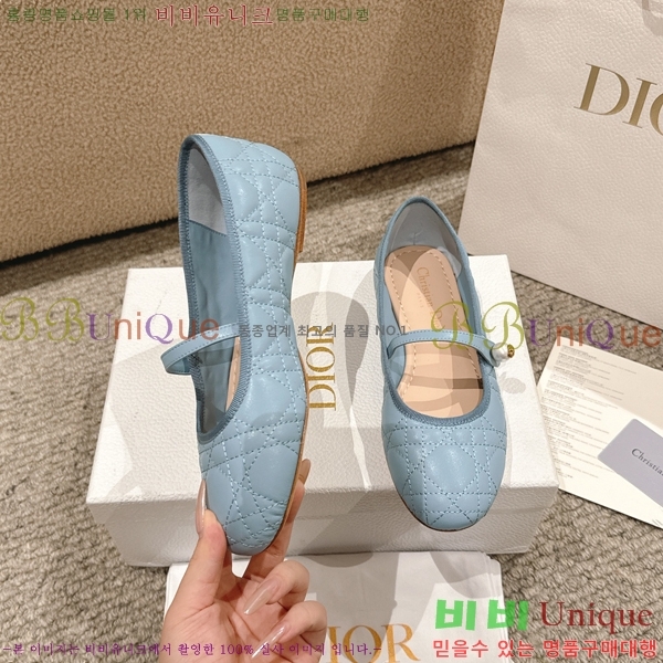 ��� �޸����� �÷����� 28DL2592612-4