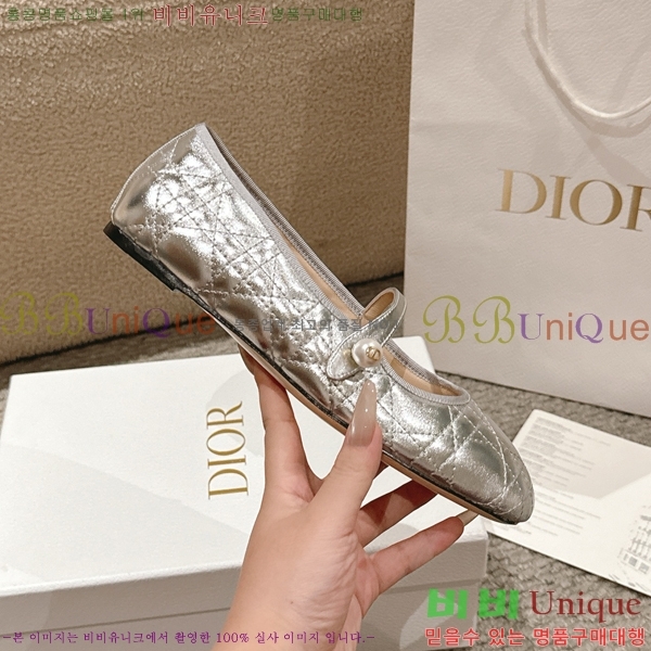 ��� �޸����� �÷����� 28DL2592612-9