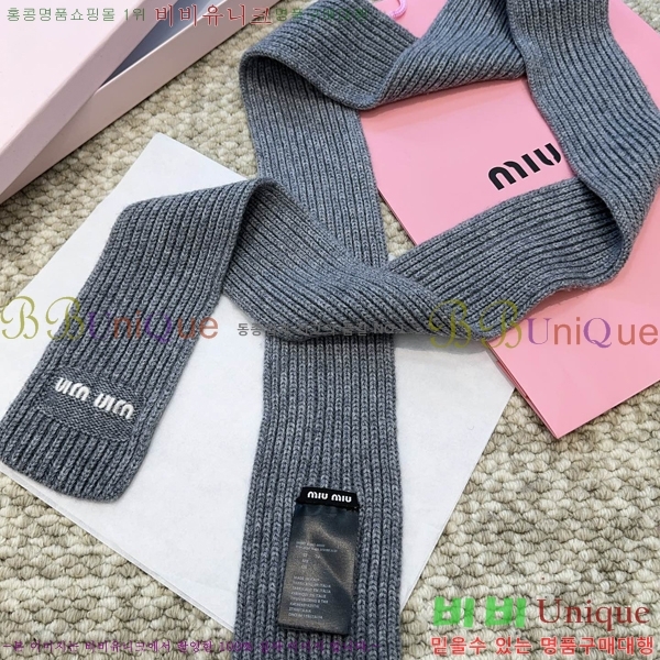 #�̿�̿� ���÷�/��ī�� M2U0468-1