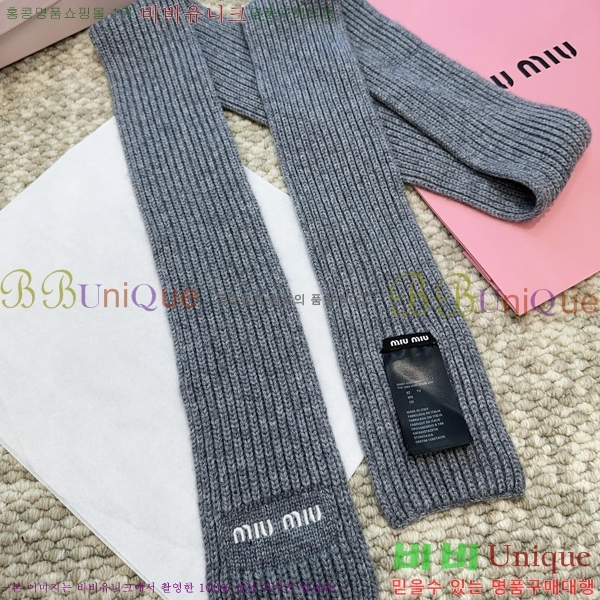 #�̿�̿� ���÷�/��ī�� M2U0468-1