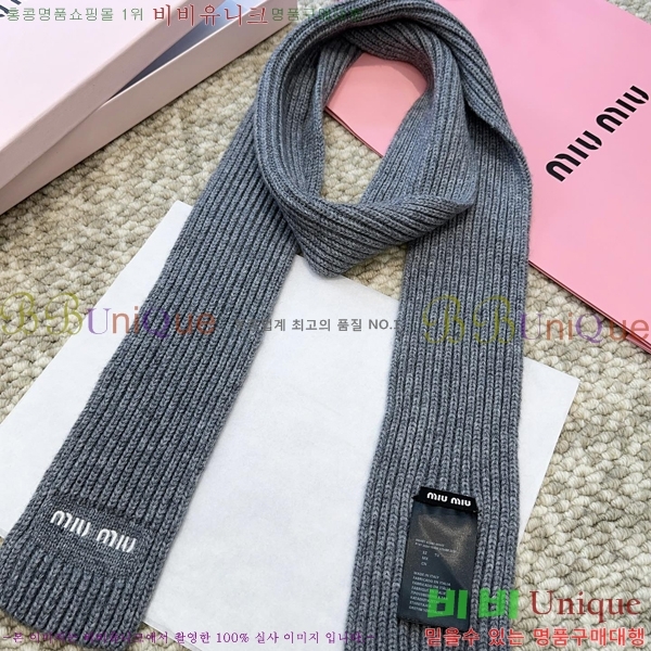 #�̿�̿� ���÷�/��ī�� M2U0468-1