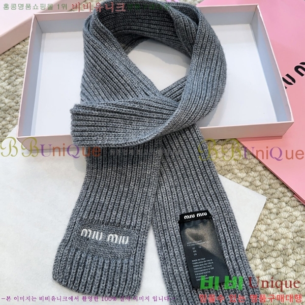 #�̿�̿� ���÷�/��ī�� M2U0468-1