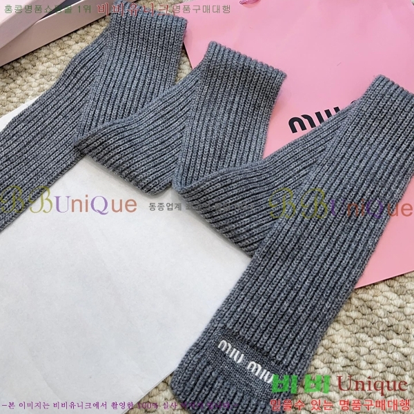 #�̿�̿� ���÷�/��ī�� M2U0468-1