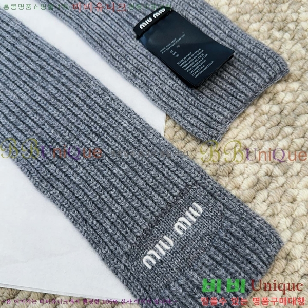 #�̿�̿� ���÷�/��ī�� M2U0468-1