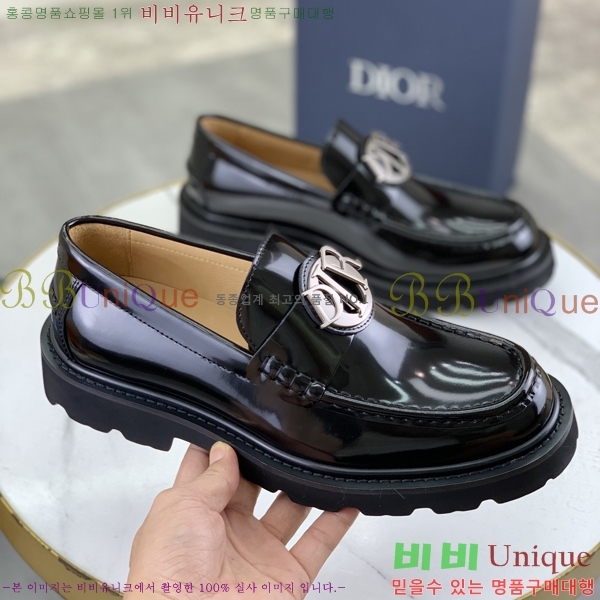 ���� ��� ���� DR672261-22