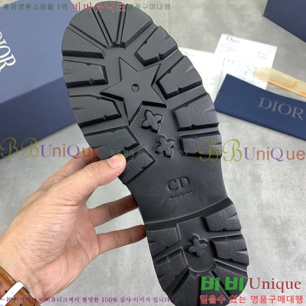 ���� ��� ���� DR672261-22