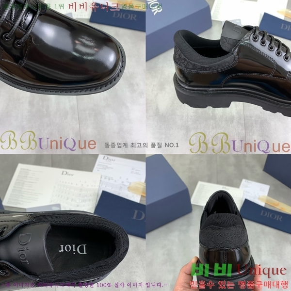 ���� ��� ���� DR672261-21