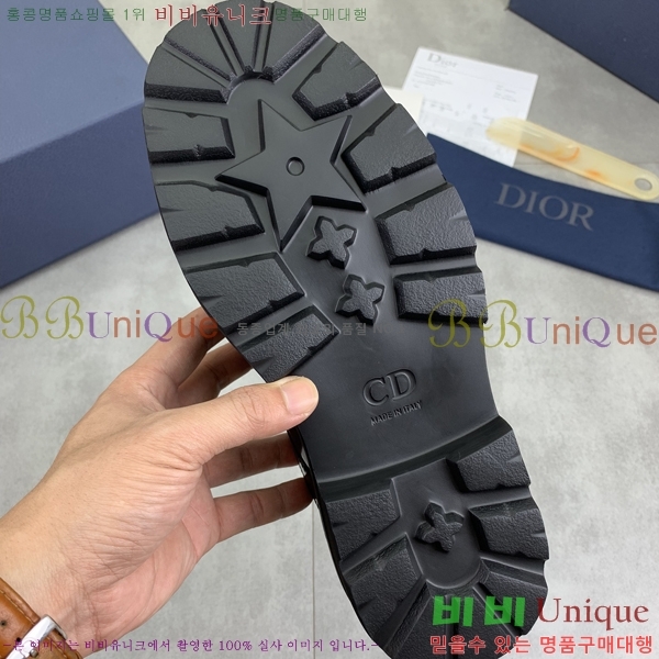 ���� ��� ���� DR672261-21