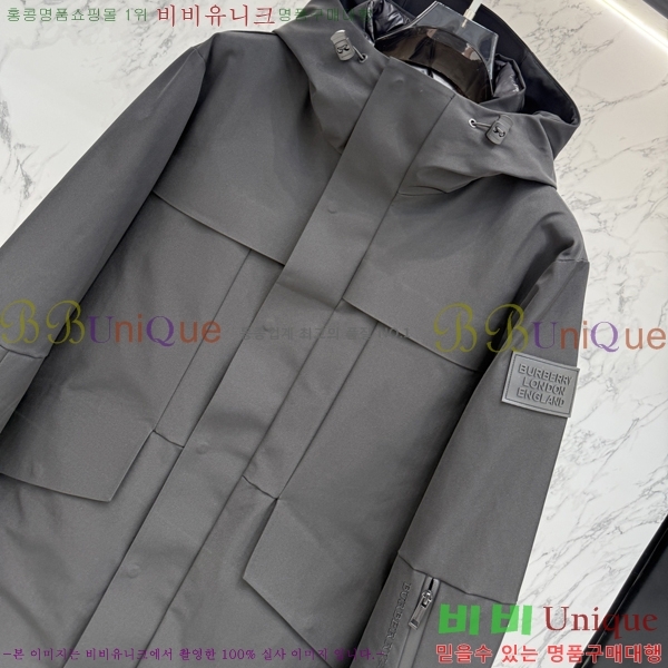 ���� ������ �е� ���� BU2550468-3