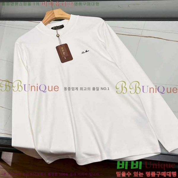 ���� �η��ǾƳ� ����Ƽ LP517063-2