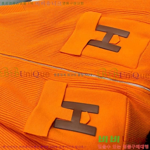 ���� �����޽� ����� H9731863-3