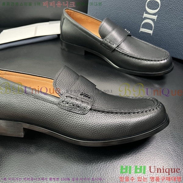 ���� ��� ���� DR672263-2