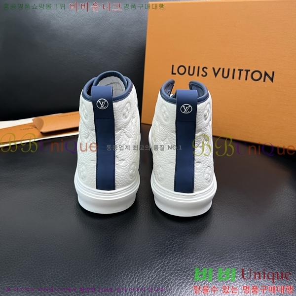 ���� ���̺��� ����ž ����Ŀ�� LV140105-5