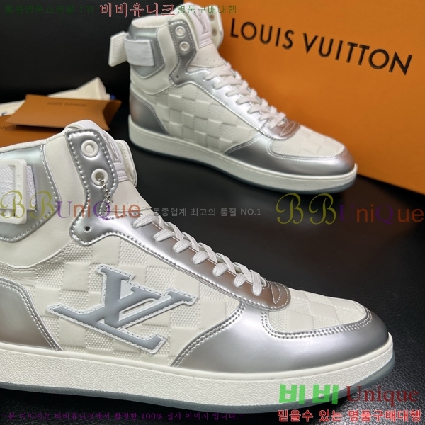 ���� ���̺��� ����ž ����Ŀ�� LV140104-2