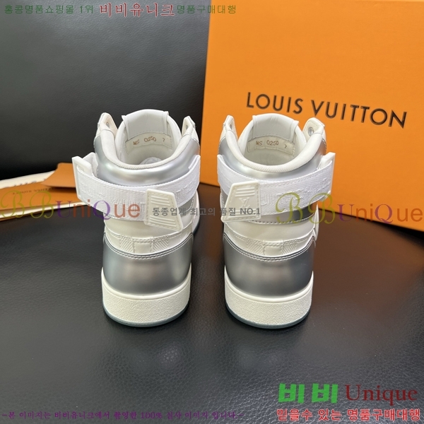 ���� ���̺��� ����ž ����Ŀ�� LV140104-2