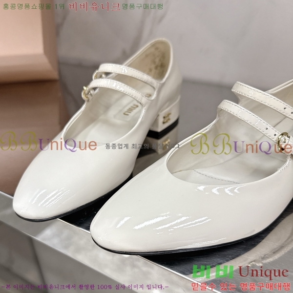 �̿�̿� �޸����� ������ 37MU2592433-3