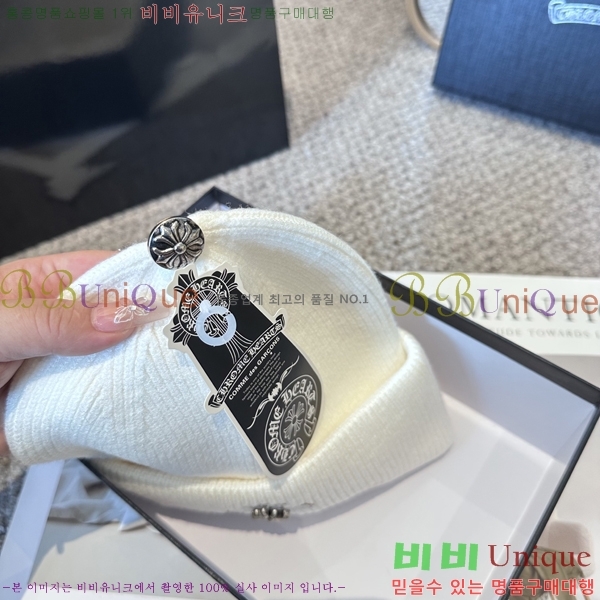 ũ������ ���� 4122610-5