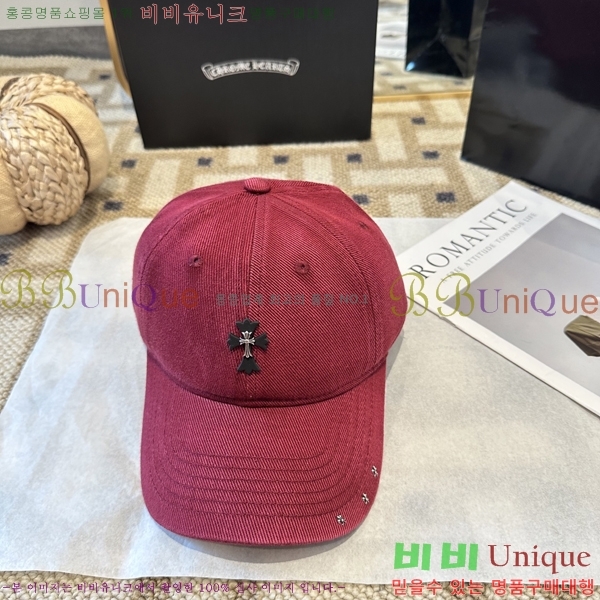 ũ������ ���� 4122609-1