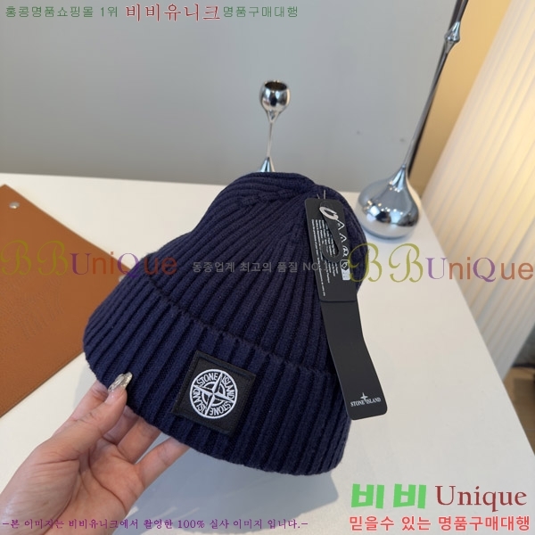 ��****�� ���� S3975-2