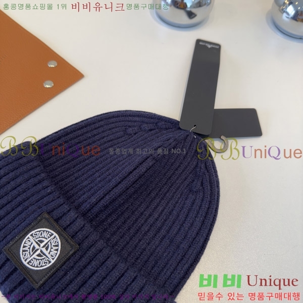 ��****�� ���� S3975-2