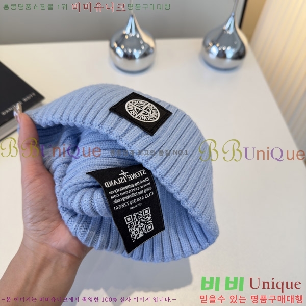 ��****�� ���� S3975-4