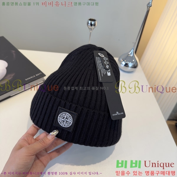 ��****�� ���� S3975-6