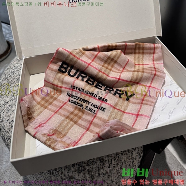 ������ ���÷�/��ī�� B1B366248-2