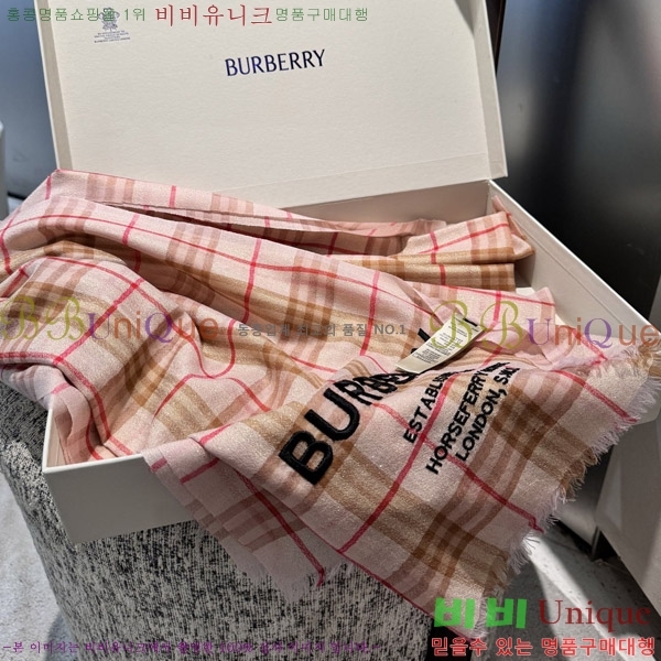 ������ ���÷�/��ī�� B1B366248-2