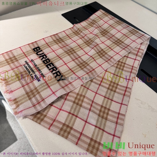 ������ ���÷�/��ī�� B1B366248-2