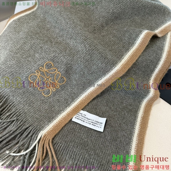 #�ο��� ���÷�/��ī�� LO24518-3