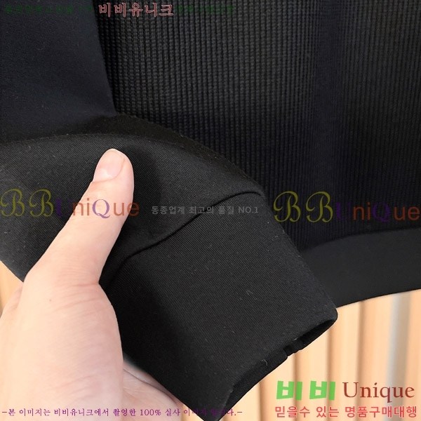 ���� �η��ǾƳ� ������ LP08472-1