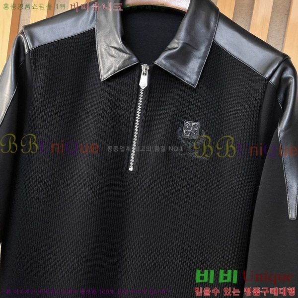 ���� �η��ǾƳ� ������ LP08472-1