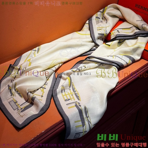 #�����޽� ���÷�/��ī�� HE967461-1