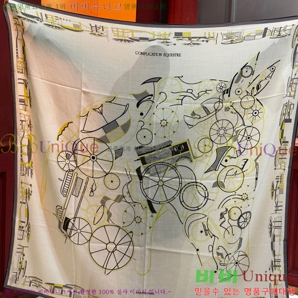 #�����޽� ���÷�/��ī�� HE967461-1